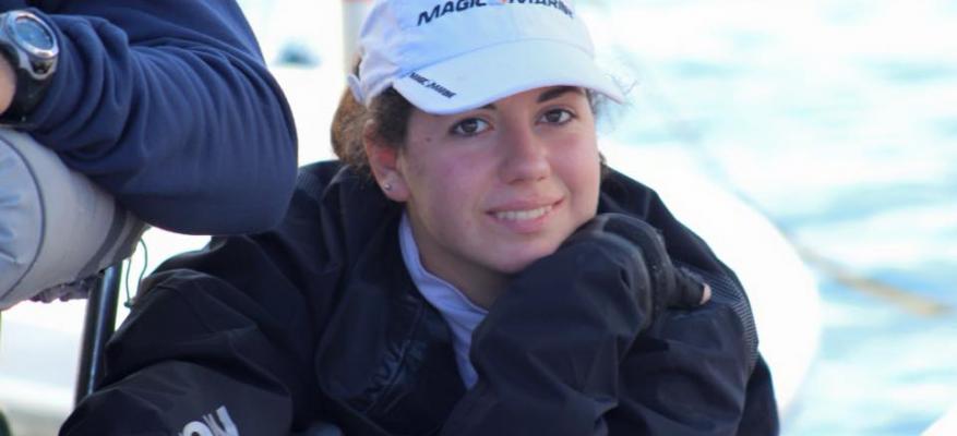 Καιρίδη Κωνσταντίνα - ΟΦΘ