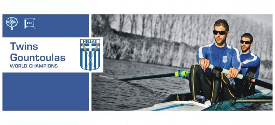 ΑΦΟΙ Γκουντούλα - Η πρόοδος τους μεγάλη μας χαρά ΑΦΟΙ Γκουντούλα - Η πρόοδος τους μεγάλη μας χαρά