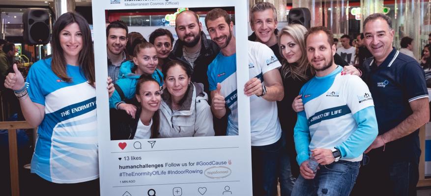 Coastal Rowing ΟΦΘ