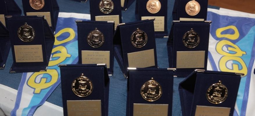 Εορτή κοπής βασιλόπιτας ΟΦΘ 2019 - Βραβεύσεις αθλητών-τριών για το 2018