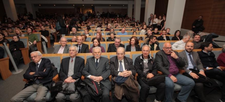 Εορτή κοπής βασιλόπιτας ΟΦΘ 2019 - Βραβεύσεις αθλητών-τριών για το 2018, προσκαλεσμένοι μας.