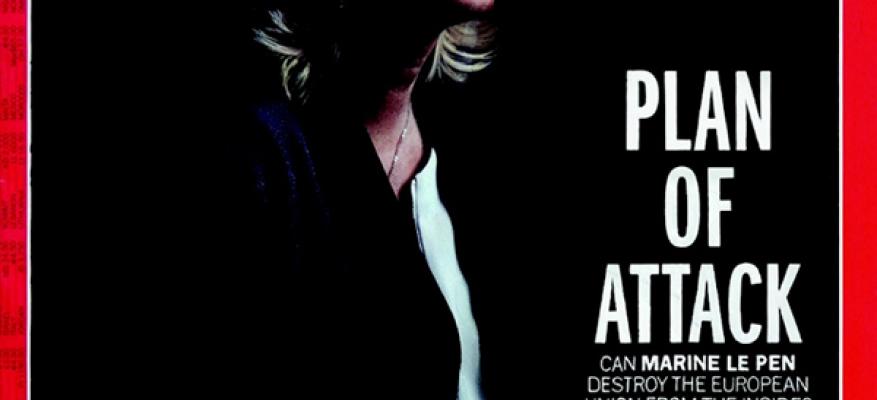 Το δικαίωμα να είσαι άνθρωπος - ΟΦΘ