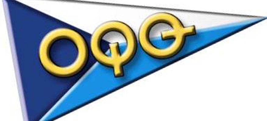 Ο απινιδωτής του Ο.Φ.Θ