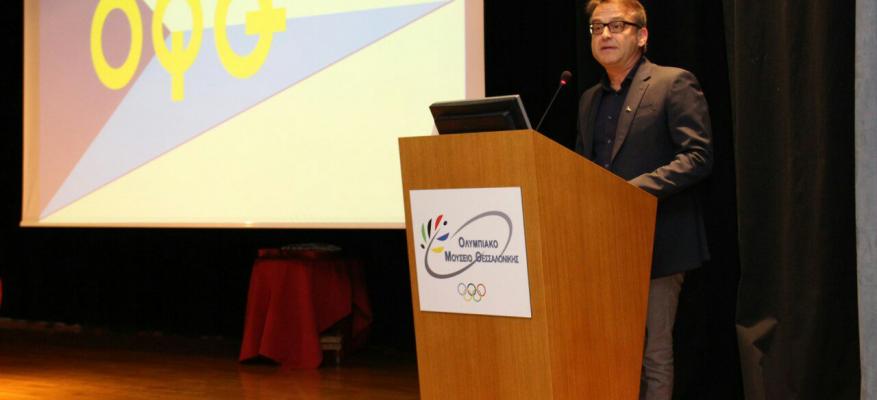 ΟΜΙΛΙΑ ΠΡΟΕΔΡΟΥ ΟΦΘ ΛΕΩΝΙΔΑ ΑΘΑΝΑΣΙΑΔΗ