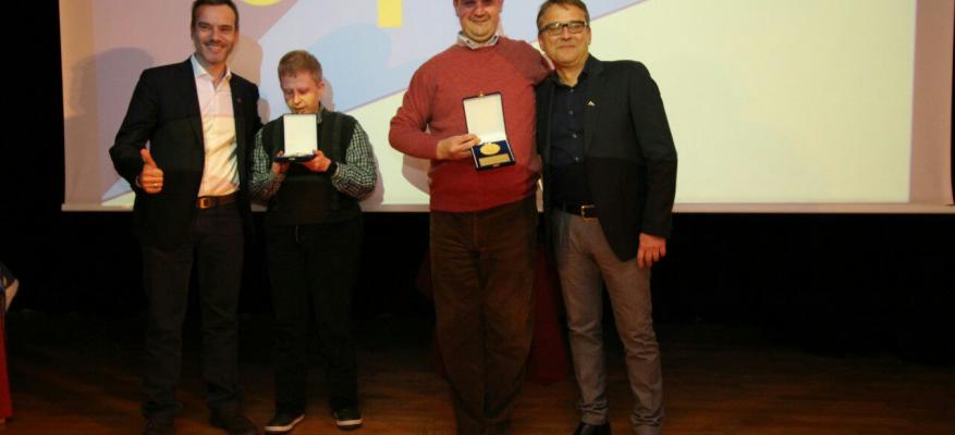 ΒΡΑΒΕΥΣΕΙΣ ΟΦΘ 12-2-2017