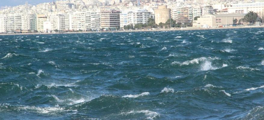 ΟΦΘ 28 και 29-12-2016